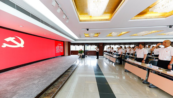 上海寶冶召開(kāi)慶祝建黨104周年暨2024-2025年度“兩優(yōu)一先”表彰大會(huì)